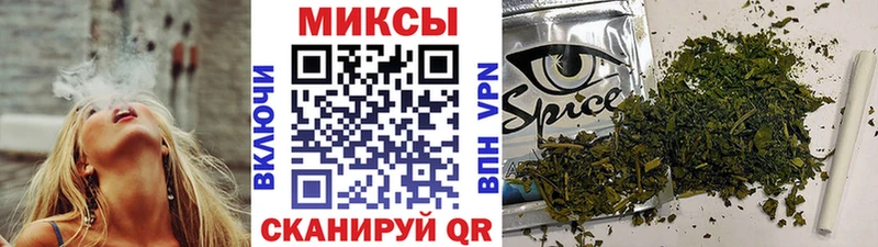 БУТИРАТ BDO 33%  MEGA вход  Емва 