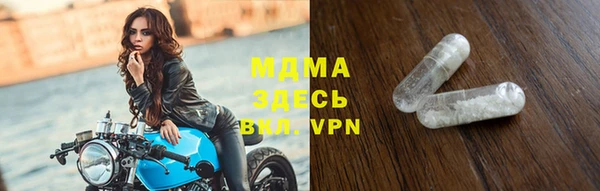 ALPHA PVP Алзамай