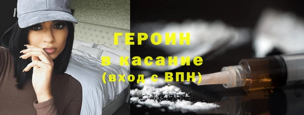 2c-b Сосновка