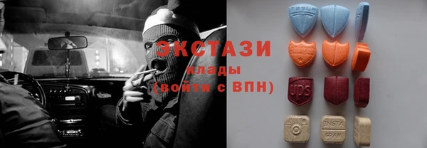 кокаин колумбия Абаза