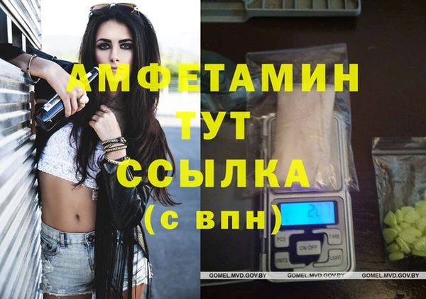 кокаин колумбия Абаза