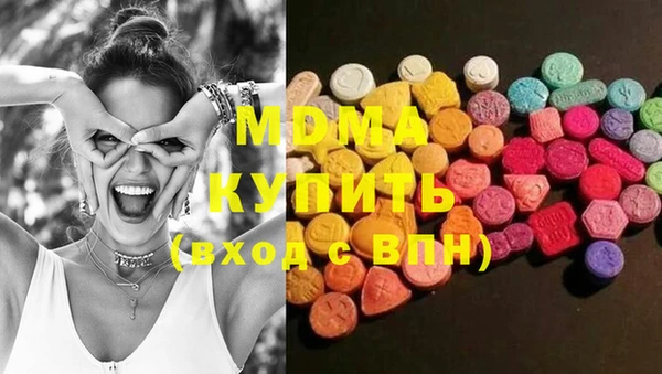 spice Алексин