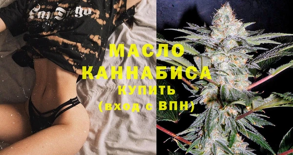 кокаин колумбия Абаза