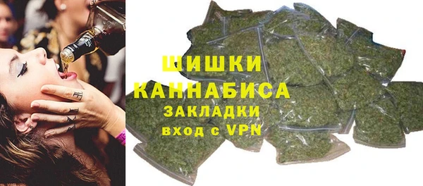 ALPHA PVP Алексеевка