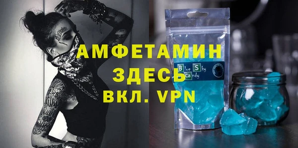кокаин колумбия Абаза