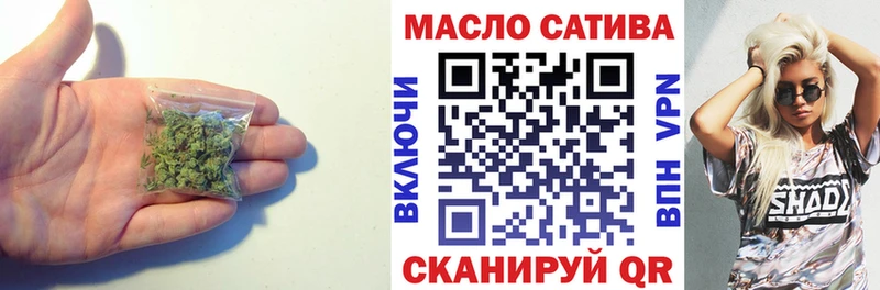 Дистиллят ТГК гашишное масло  Емва 
