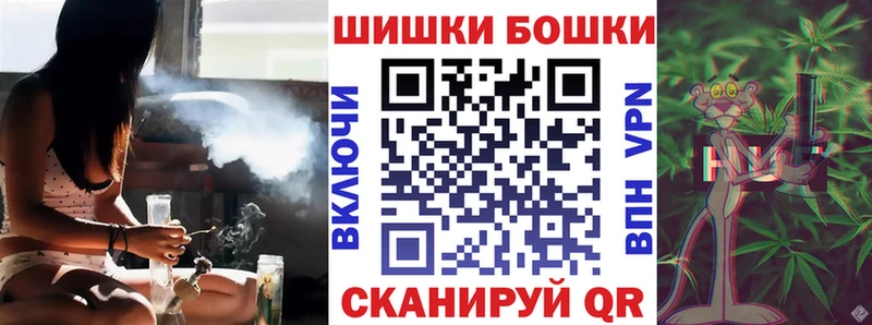 где найти наркотики  Емва  Каннабис тримм 
